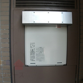 RUF-2008SAW→RUF-A2005SAW　給湯器交換工事専門店|プランマーズ【川崎区】