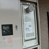 GT-2003SAW-T→GT-2053SAWX-T BL　給湯器交換工事専門店|プランマーズ【町田市】