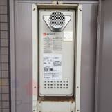GT-2003AW→GT-2053AWX-T BL　給湯器交換工事専門店|プランマーズ【町田市】