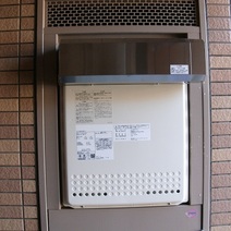 GT-2412SAWX→GT-2450SAWX-2　給湯器交換工事専門店｜プランマーズ【座間市】