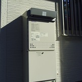 GT-2012SAWX→GT-C2052SAWX-2 BL　給湯器交換工事専門店｜プランマーズ【調布市】