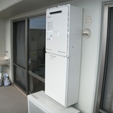GT-2422SAWX-T→GT-2450SAWX-2 BL　給湯器交換専門店｜プランマーズ【茅ヶ崎市】