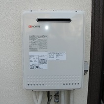 GT-2027SAWX→GT-2050SAWX-2 BL　給湯器交換工事専門店|プランマーズ【多摩区】