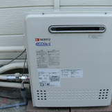 GRQ-2028SAX→GT-C2052SARX-2 BL　給湯器交換工事専門店|プランマーズ【麻生区】