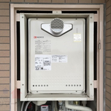 GT-202AW→GT-2050AWX-T-2 BL　給湯器交換工事専門店|プランマーズ【港北区】