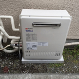 GRQ-2028SAWX-1→GT-C2452SARX-2 BL　給湯器交換工事専門店|プランマーズ【相模原市】