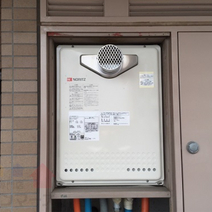 GT-2400AWX-T→GT-2450SAWX-T-2 BL　給湯器交換工事専門店|プランマーズ【小平市】