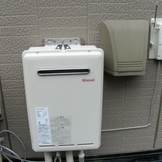 GW-20Y5→RUX-A2010W-E　給湯器交換工事専門店|プランマーズ【相模原市】