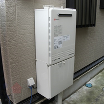 T-248SAW→GT-2450SAWX-2 BL　給湯器交換工事専門店|プランマーズ【泉区】
