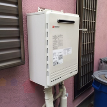 GT-2412SAWX→GT-2450SAWX-2 BL　給湯器交換工事専門店｜プランマーズ【立川市】