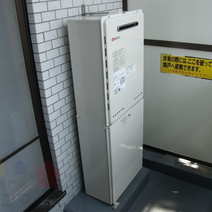 RUH-V1613W(ID-2804ARS-Q)→GT-2050SAWX-2 BL　給湯器交換工事専門店|プランマーズ【戸塚区】
