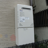GT-2428SAWX→GT-C2452SAWX-2 BL　給湯器交換工事専門店|プランマーズ【中野区】