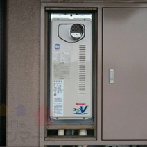 OURB-1601DSA-T→RUF-VS1615SAT-80　給湯器交換工事専門店|プランマーズ【大田区】