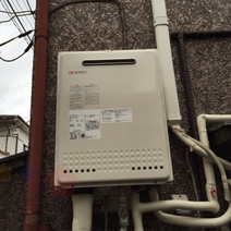 GT-1622SAWX→GT-1650SAWX-2 BL　給湯器交換工事専門店｜プランマーズ【品川区】