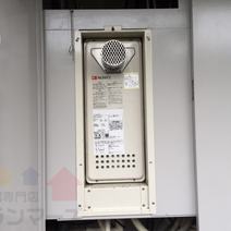 GT-2003SAW→GT-2053SAWX-T BL　給湯器交換工事専門店|プランマーズ【都筑区】