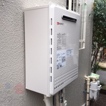 GT-1622AWX→GT-1650AWX-2 BL　給湯器交換工事専門店|プランマーズ【泉区】