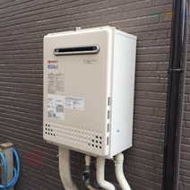 FH-241AWD→GT-C2452SAWX-2 BL　給湯器交換工事専門店|プランマーズ【相模原市】