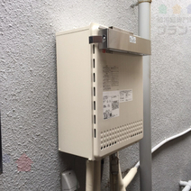 OURB-2420DAR→GT-2450SAWX-2 BL　給湯器交換工事専門店|プランマーズ【新宿区】
