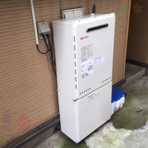 GFK-2010WKA→GT-2050SAWX-2　給湯器交換工事専門店|プランマーズ【多摩区】
