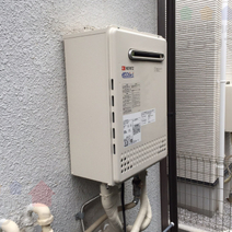 HW-2420SA→GT-C2452SAWX-2 BL　給湯器交換工事専門店|プランマーズ【立川市】