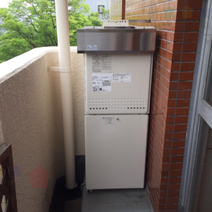 AD-207RFBZ→GT-2050SAWX-2 BL　給湯器交換工事専門店|プランマーズ【都筑区】