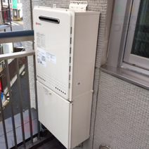 RUF-V2401SAW→GT-2450SAWX-2 BL　給湯器交換工事専門店|プランマーズ【多摩区】