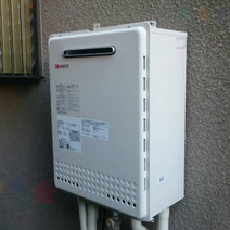 RUF-V2000SAW-1→GT-2050SAWX-2 BL　給湯器交換工事専門店|プランマーズ【国分寺市】