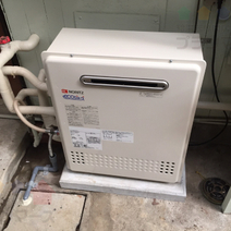 GRQ-201A→GT-C2052SARX-2 BL　給湯器交換工事専門店|プランマーズ【多摩区】